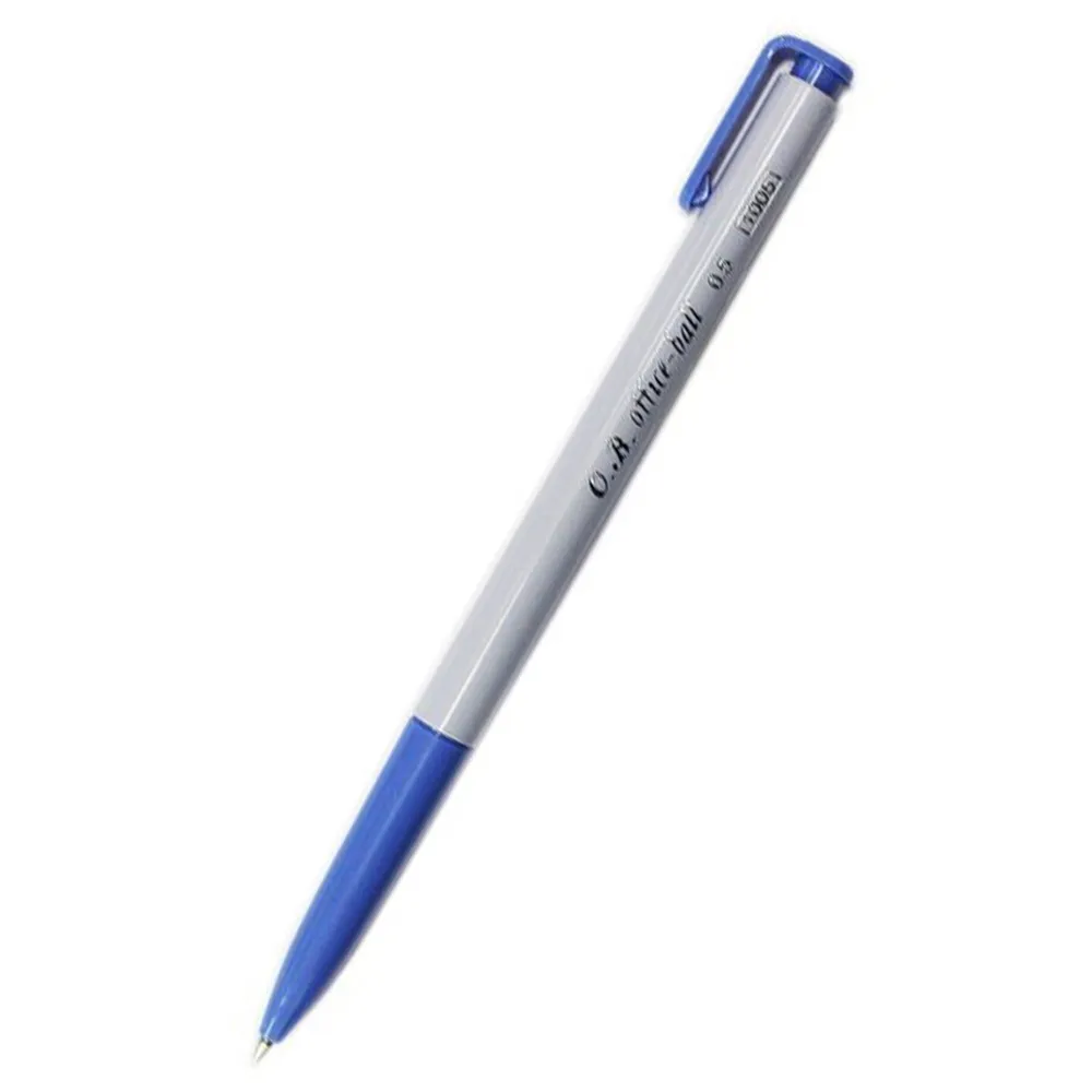 OB-1005 0.5mm自動原子筆-紅色 歷史價格詳細信息