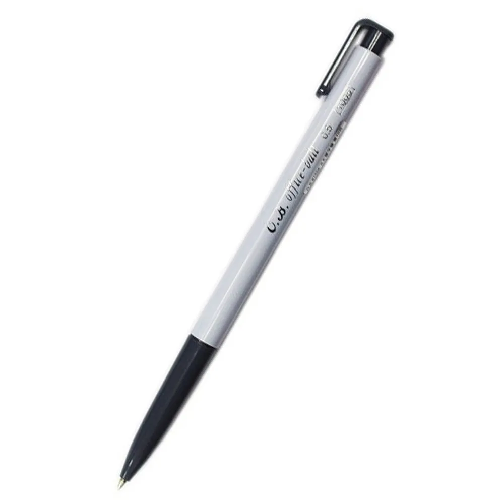 OB-1005 0.5mm自動原子筆-紅色 歷史價格詳細信息