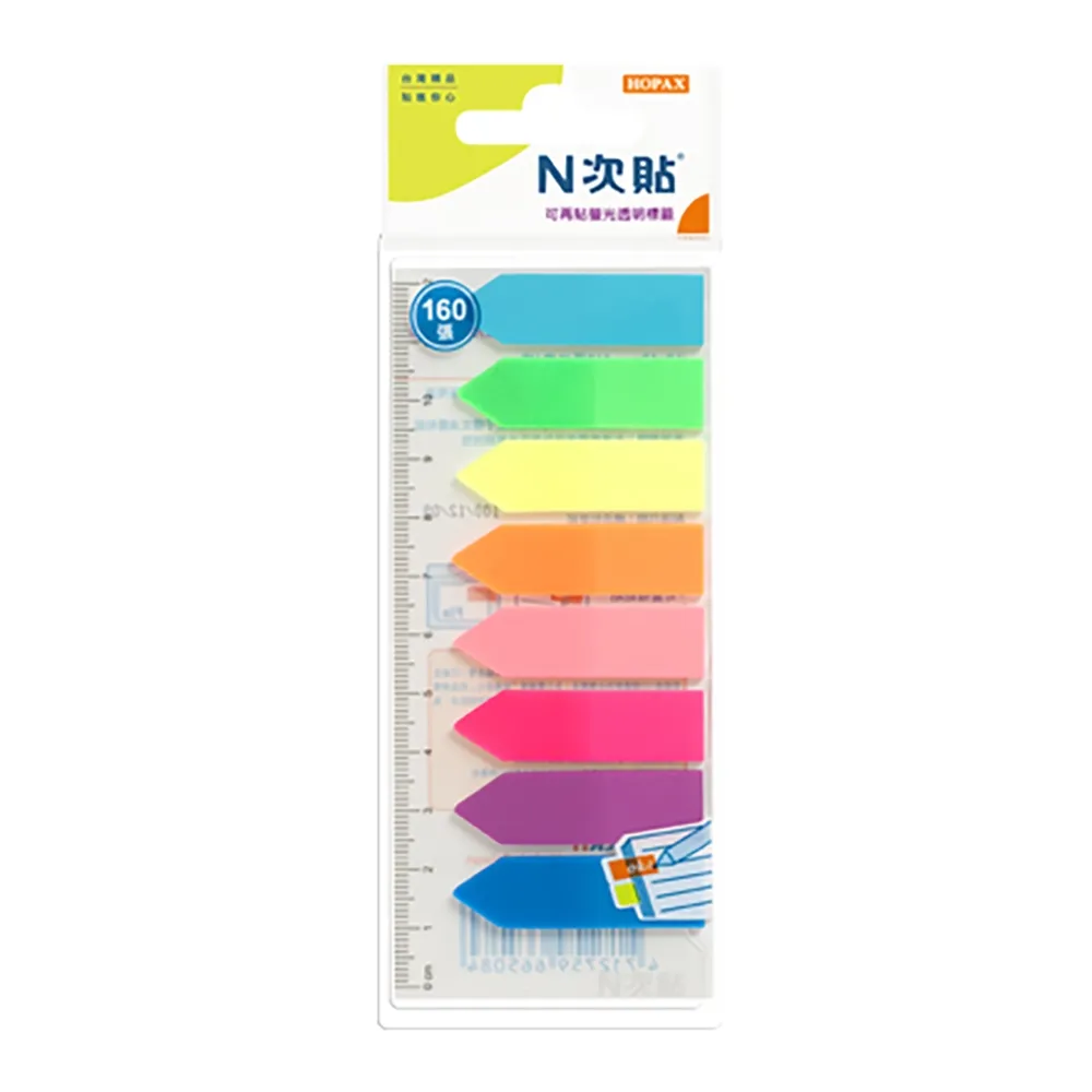 N次貼8色螢光箭頭透明標籤66508/12x42mm/8色/3包/組 歷史價格詳細信息