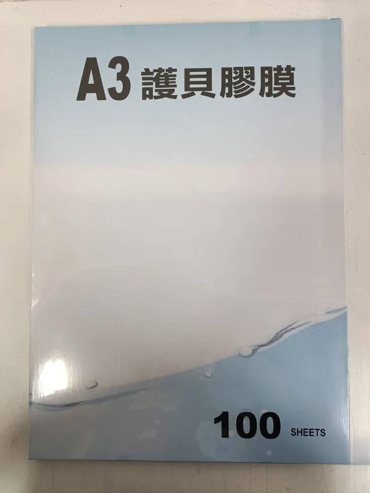 博威特復古機車手套騎行真皮觸控屏幕防摔機車男女四季通用帶護具 歷史價格詳細信息
