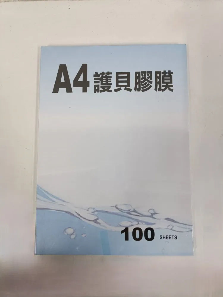 博威特復古機車手套騎行真皮觸控屏幕防摔機車男女四季通用帶護具 歷史價格詳細信息
