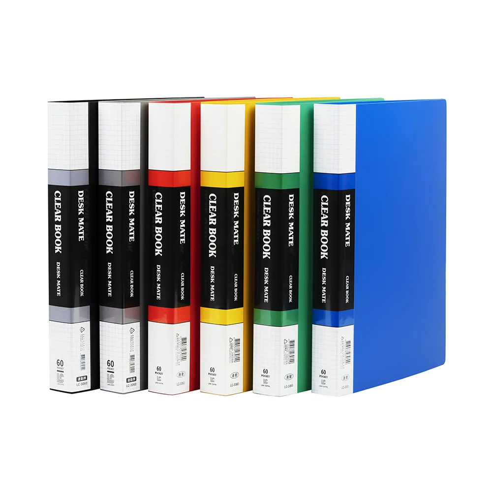 連勤 LC-2005 PP丹麥夾 歷史價格詳細信息