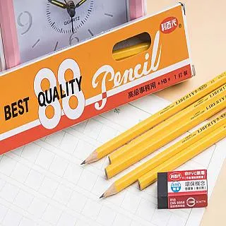 利百代 88鉛筆 HB 皮頭黃桿 事務鉛筆 /一大盒12小盒入(一小盒12支)共144支入(定70) 歷史價格詳細信息