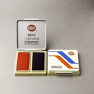 利百文雙紅線尼中式黑八撞球桌布斯諾克桌球布撞球用品 歷史價格詳細信息