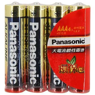 國際鹼性4號8+2(紅袋) 歷史價格詳細信息