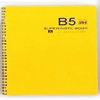 大山 DS-218 原色18K活頁筆記本 價格比較,價格查詢,歷史價格詳細信息