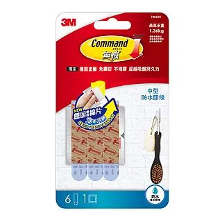 【3M】無痕中型防水活動掛鉤 免釘免鑽浴室掛勾 歷史價格詳細信息