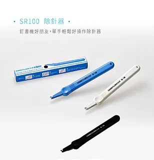 【100%除蟎】無線除蟎儀手持家用床上大吸力紫外線 歷史價格詳細信息