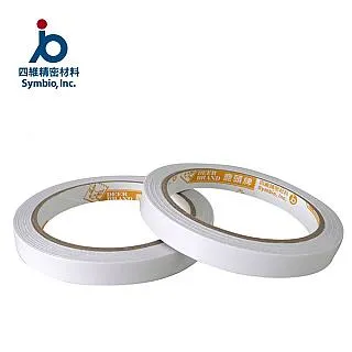 四維 鹿頭牌 1/2x15y 雙面膠帶-24入 歷史價格詳細信息