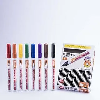 利百代嘜克筆 900F /一支入(定20) 油性麥克筆 圓頭麥克筆 油性馬克筆 歷史價格詳細信息