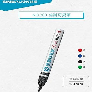 雄獅 NO.167 奶油獅 三角塗頭鉛筆 12入HB NO.168 HB NO.1158 2B 文鶴書店 Crane Publishing 歷史價格詳細信息
