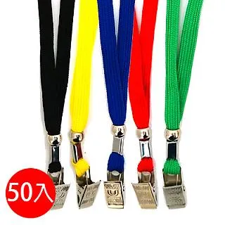 統義 A56 一般識別證套 (外框10x15.8cm / 內紙9.3x13.5cm) -50入 歷史價格詳細信息