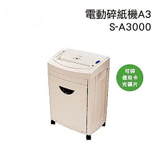 A3000-60 125 250 500 750PA A3060 A3320 壓差開關Dwyer德威爾 歷史價格詳細信息