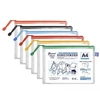 尚禹2B 原木大三角鉛筆 WP-15/一筒36支入(促15) 學齡前兒童專用大三角鉛筆-SGS無毒認證- 歷史價格詳細信息