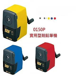 SDI實用型小美工刀0404C/H-450/小/4支/組 歷史價格詳細信息