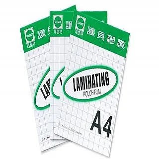 【SCHMiDT 司米訂製櫥具】A系-哈爾斯SE 廚房訂製裝潢 歷史價格詳細信息