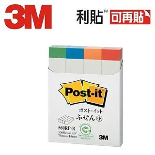 3M 指示標籤經濟包 683-6C/6PK/10張x6色/6袋｜史泰博 歷史價格詳細信息