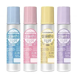 【雄獅】隨身透明水彩繪具(12色組) 歷史價格詳細信息