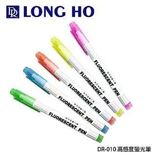 龍和Long-HO KIRIN紙捲蠟筆6300/黑/紅/白/黃｜史泰博 歷史價格詳細信息