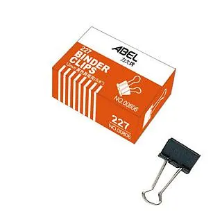 ABEL力大牌 黑色長尾夾 15mm 19mm 25mm 32mm 41mm 51mm 12支/盒 歷史價格詳細信息