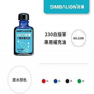 雄獅 NO.167 奶油獅 三角塗頭鉛筆 12入HB NO.168 HB NO.1158 2B 文鶴書店 Crane Publishing 歷史價格詳細信息