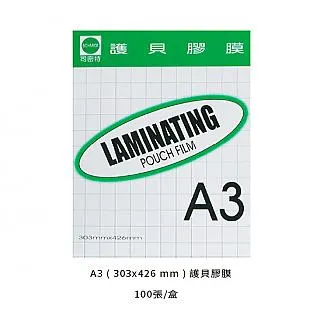 【SCHMiDT 司米訂製櫥具】A系-哈爾斯SE 廚房訂製裝潢 歷史價格詳細信息