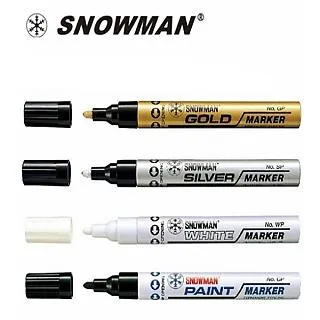雪人 細蕊油漆筆(1.0-1.5mm)(100支入) 歷史價格詳細信息