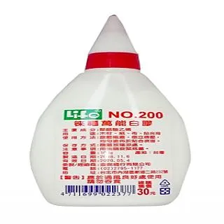 LIFE徠福 PM-473D 超強迷你吸塵器 用於清潔電腦、VCD機、DVD機、PDA、手機 歷史價格詳細信息