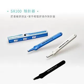 【100%除蟎】無線除蟎儀手持家用床上大吸力紫外線 歷史價格詳細信息