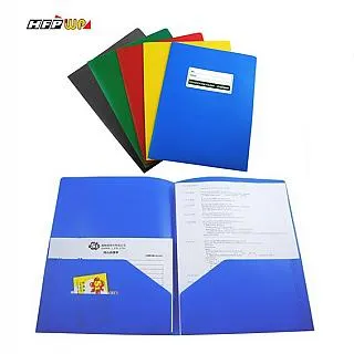 華富 E3735A 二用文件套 / A4 價格比較,價格查詢,歷史價格詳細信息