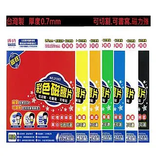 七彩梅*30姆米重緞真絲香雲紗連身中袖圓領修身長旗袍  玥 歷史價格詳細信息