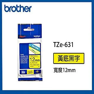 Brother TZe-631 12mm 護貝標籤帶 原廠標籤帶 黃底黑字 公司貨 歷史價格詳細信息