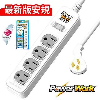 動力工廠 CT-2142 1 切4 座2P 延長線-4.5米 歷史價格詳細信息