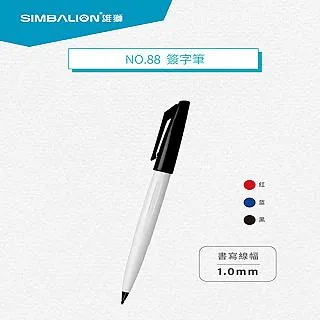 雄獅 NO.167 奶油獅 三角塗頭鉛筆 12入HB NO.168 HB NO.1158 2B 文鶴書店 Crane Publishing 歷史價格詳細信息