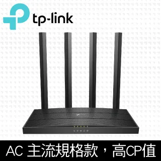 TP-Link Archer C80 AC1900 Gigabit 雙頻 WiFi無線網路分享器路由器 歷史價格詳細信息