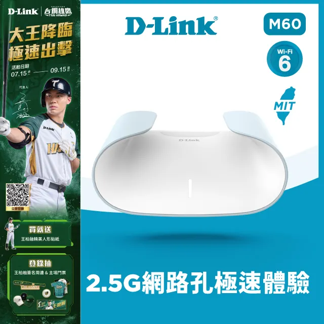 路面融雪撒布機 公路養護融雪撒鹽機1-5立方撒鹽設備按需 歷史價格詳細信息