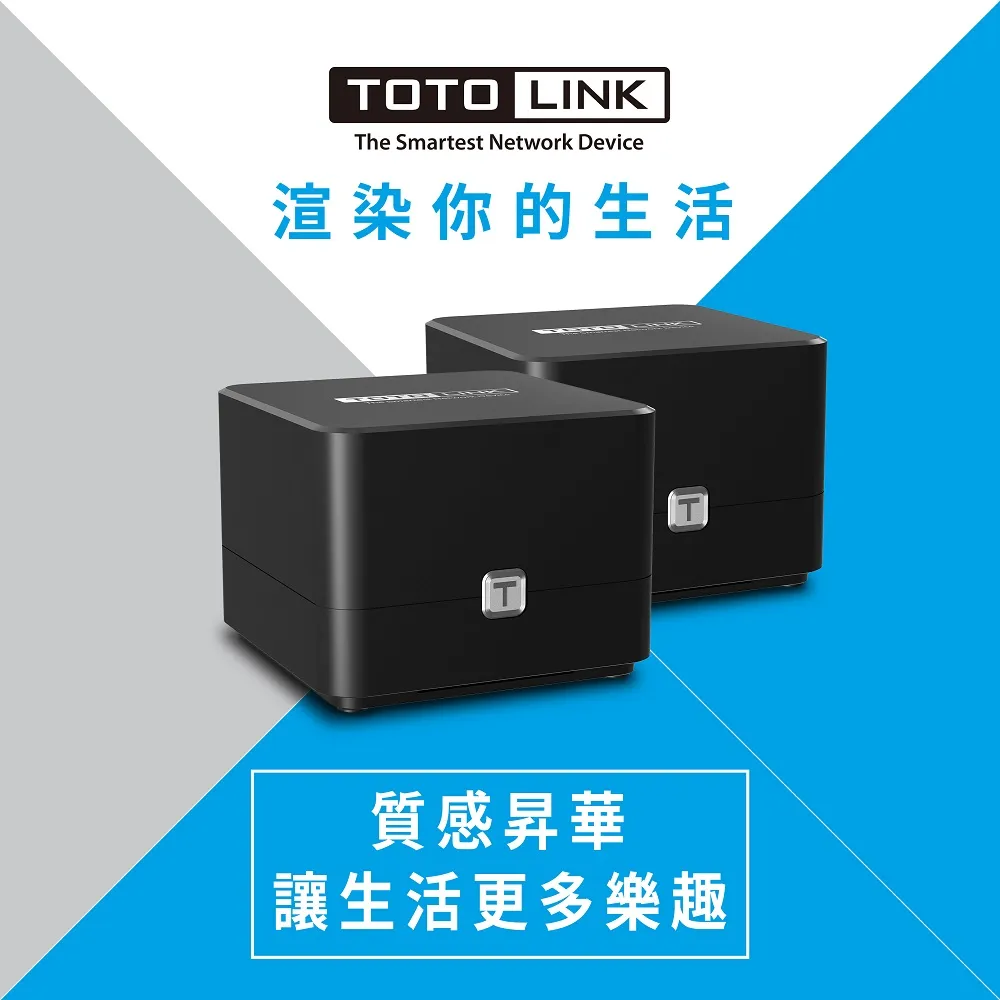 TOTO-LINK T8 AC1200 Mesh Wi-Fi 無線網狀路由器系統(2入裝)【風和資訊】 歷史價格詳細信息