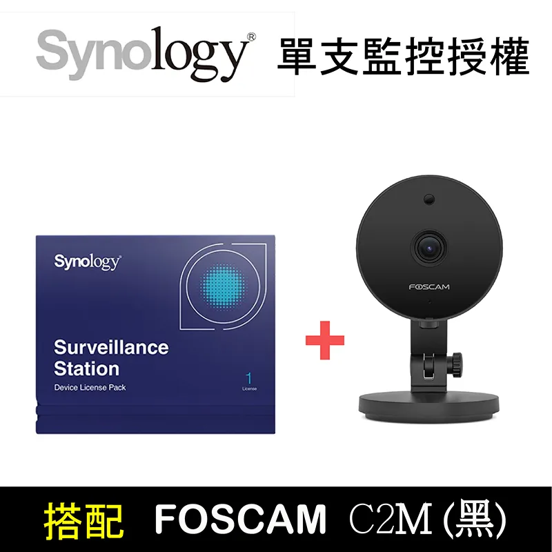 Foscam C2M(黑) FHD 200萬  無線網路攝影機 歷史價格詳細信息