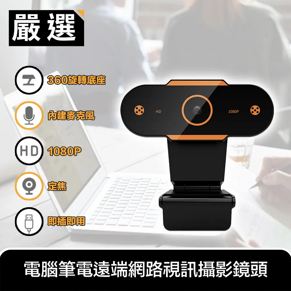 遠端網路電力控制器(UIS-722b) 歷史價格詳細信息