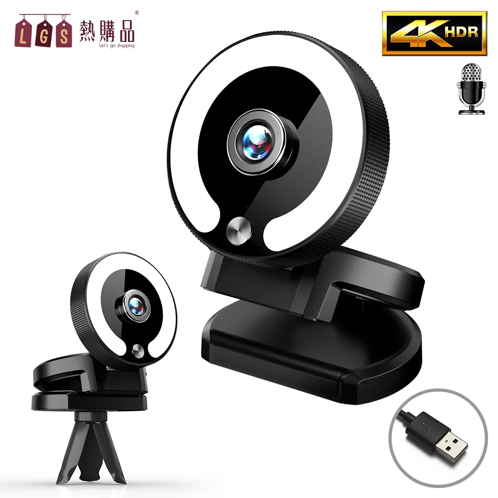 【LGS 熱購品】專業級 戰術防護箱(防水/防撞/抗衝擊/生存/軍事/手提) 歷史價格詳細信息