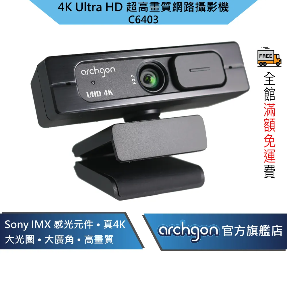 archgon 超薄8X 吸入式DVD燒錄機 光碟機 (MD-8102G-U2-S-DVD) 歷史價格詳細信息