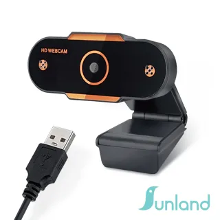 Sunland SLW0001 1080P FULL HD 網路攝影機 /紐頓e世界 歷史價格詳細信息