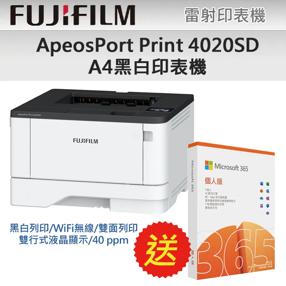 【送Microsoft 365】HP Spectre x360 14-ef0022TU(i7-1255U/32G/1TB PCIe/W11/ WUXGA+/13.5) 歷史價格詳細信息