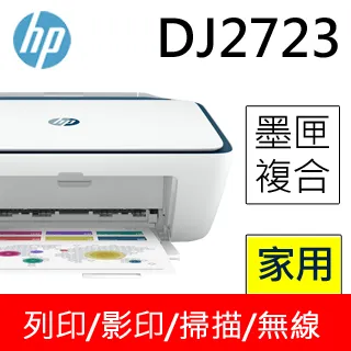 2723 樂積木【現貨】第三方 超級英雄 八款一組 緋紅女巫 比利 阿嘉莎 莫妮卡 幻視 湯米 墨菲斯托 袋裝 非樂高 歷史價格詳細信息