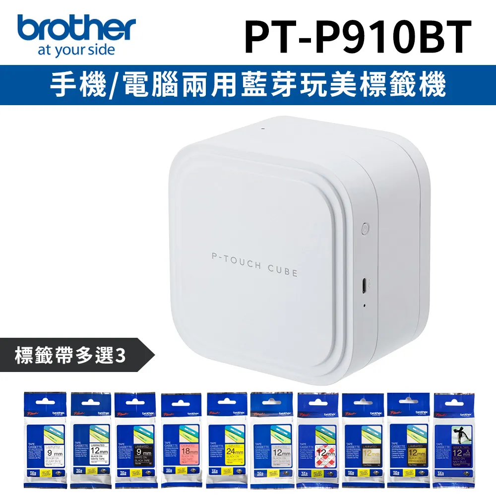 【超值組-1機+3碳】Brother DCP-L2540DW 無線雙面多功能雷射複合機+TN-2380原廠高容量黑色碳粉3支 歷史價格詳細信息