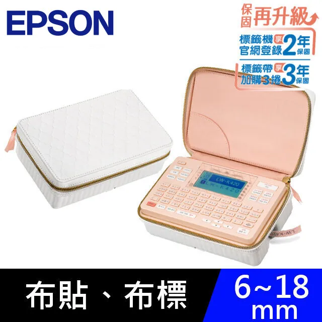 EPSON 標籤印表機 專用變壓器 歷史價格詳細信息
