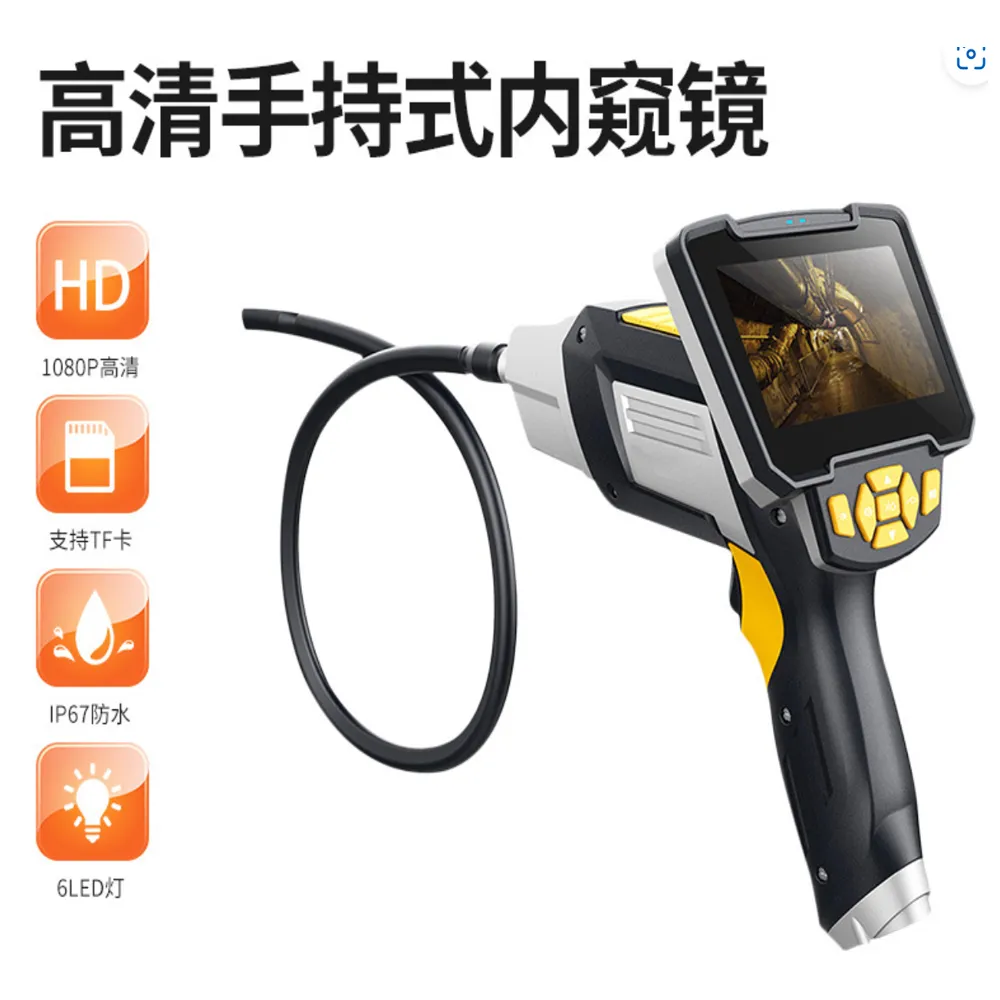 高速16G內存512G固態辦公遊戲娛樂筆記本接氏品牌N5095十代處理器 歷史價格詳細信息