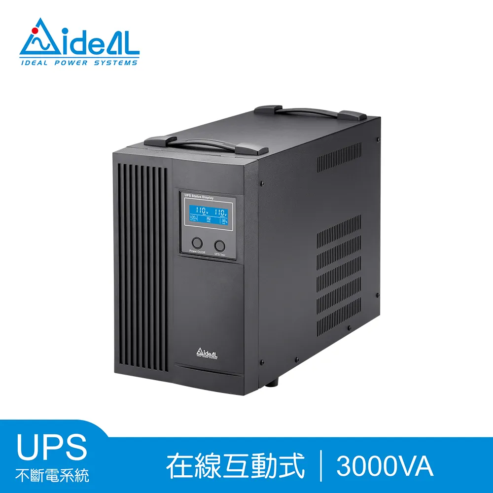 IDEAL愛迪歐 IDEAL-7730B 在線互動式 直立式 110V 3000VA UPS 不斷電系統 歷史價格詳細信息