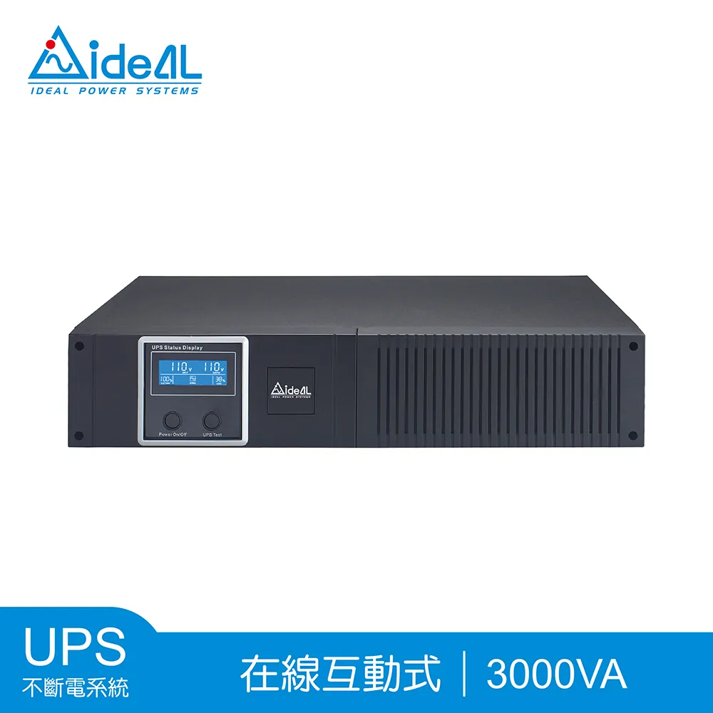 IDEAL愛迪歐 IDEAL-7730B 在線互動式 直立式 110V 3000VA UPS 不斷電系統 歷史價格詳細信息