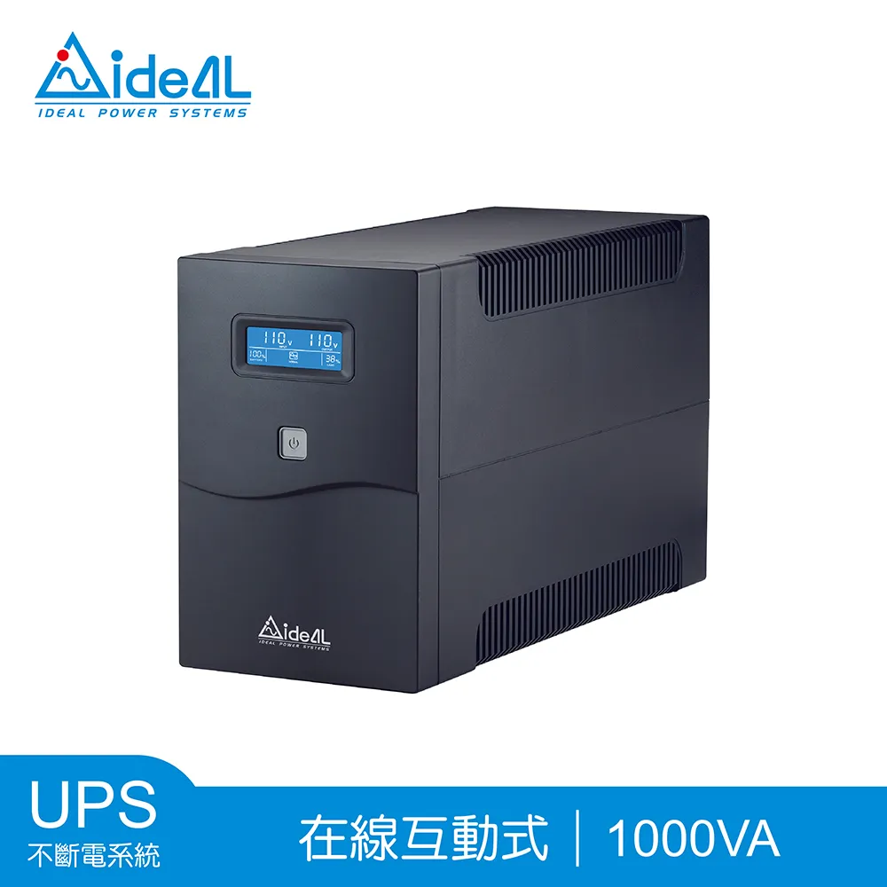 愛迪歐IDEAL 1KVA 在線式不斷電系統 IDEAL-9301LRB(附監控軟體) 歷史價格詳細信息